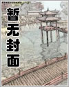 i人能和太宰恋爱吗